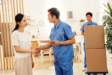 搬遷大吉 專業(yè)搬家服務(wù)，開啟美好新生活