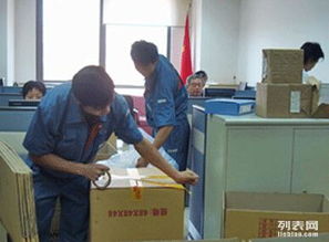 深圳專業搬家搬廠服務 選擇放心企業，盡享無憂搬遷體驗