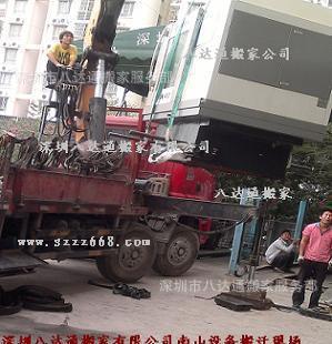 工廠搬遷，就選寶安區多年經驗、值得信賴的搬家服務